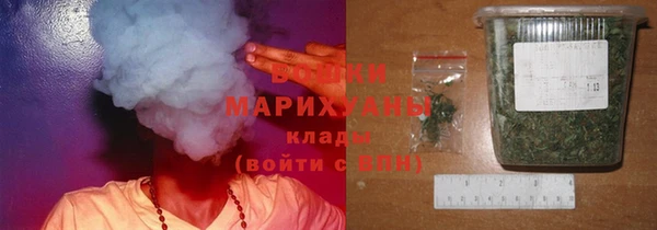 кристаллы Володарск