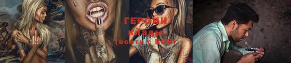 марихуана Верхнеуральск