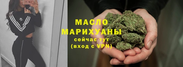 COCAINE Верея