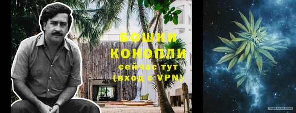 мяу мяу мука Волосово
