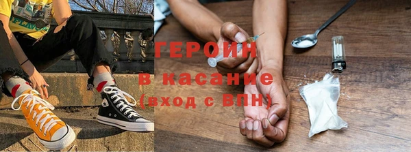 мяу мяу мука Волосово