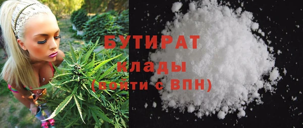 мдма Ростов