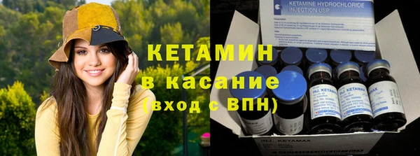 mdma Россошь